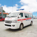 Ambulancia de la marca G7 Fukuda